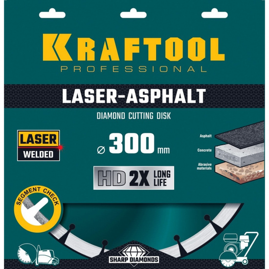 Большое фото товара - Сегментный алмазный диск 10х3.2мм) (25.4/20мм 300мм Laser-Asphalt KRAFTOOL 36687-300, 36687-300. Вариант №2