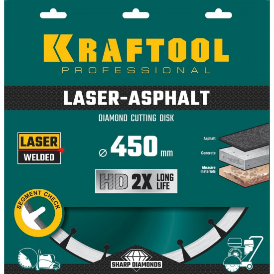 Большое фото товара - Сегментный алмазный диск 10х4.0мм) (25.4/20мм 450мм Laser-Asphalt KRAFTOOL 36687-450, 36687-450. Вариант №2