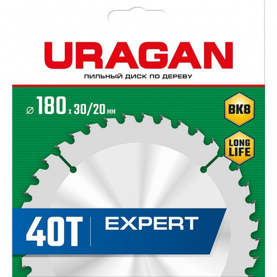 Большое фото товара - Пильный диск по дереву 40Т 180х30/20мм Expert URAGAN 36802-180-30-40_z01, 36802-180-30-40_z01. Вариант №2