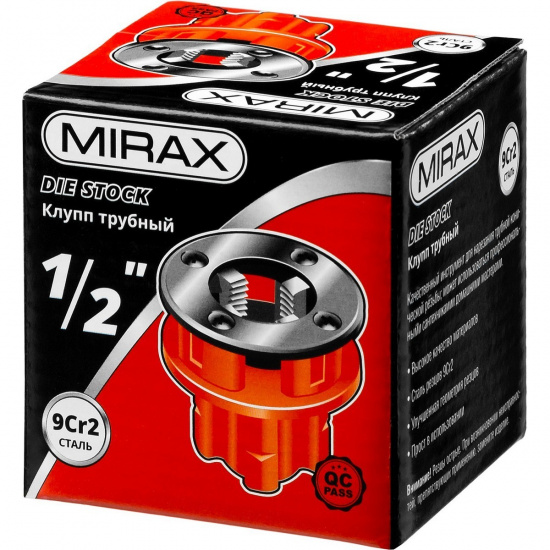 Большое фото товара - Трубный резьбонарезной клупп 1/2 MIRAX 28241-1/2, 28241-1/2. Вариант №2