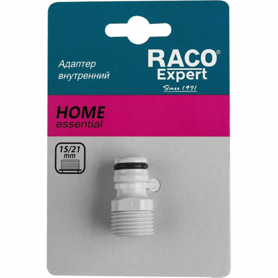 Большое фото товара - Адаптер с внешней резьбой 1/2 ORIGINAL Raco 4250-55217C, 4250-55217C. Вариант №2