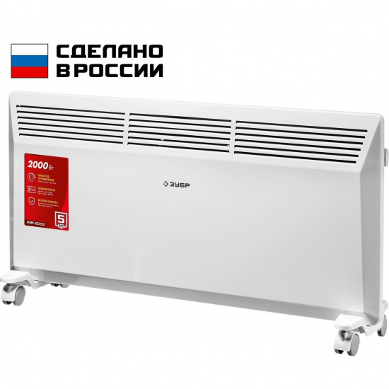 Большое фото товара - Электрический конвектор М серия 2 кВт ЗУБР КЭМ-2000, КЭМ-2000. Вариант №1