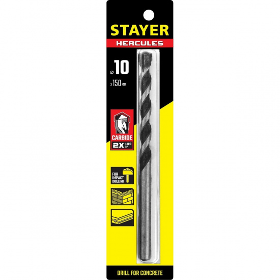 Большое фото товара - Cверло по бетону 10x150мм Hercules STAYER 2915-150-10_z01, 2915-150-10_z01. Вариант №2