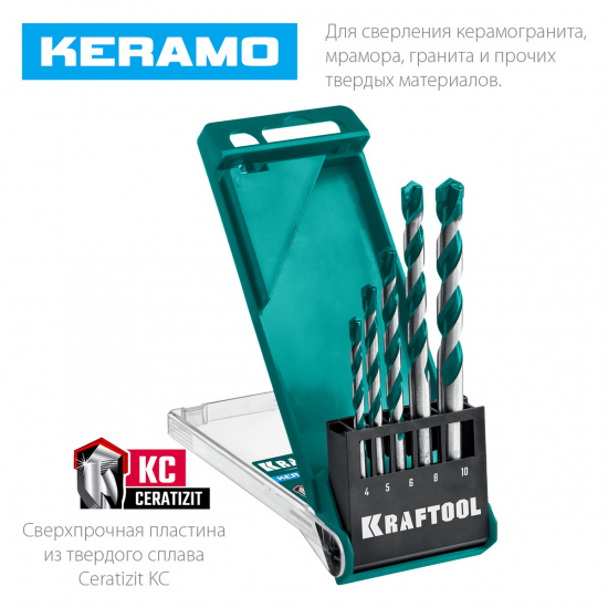 Большое фото товара - Набор сверл по керамограниту с твердосплавной пластиной Keramo 5 шт: 4-5-6-8-10мм KRAFTOOL 29175-H5, 29175-H5. Вариант №3