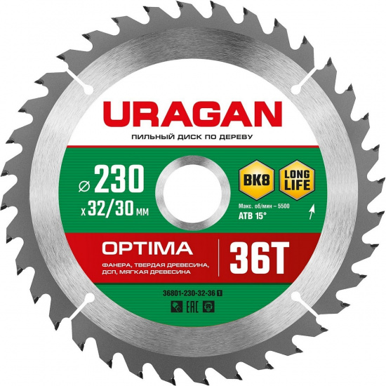 Большое фото товара - Пильный диск по дереву 36Т 230х32/30мм Optima URAGAN 36801-230-32-36_z01, 36801-230-32-36_z01. Вариант №1