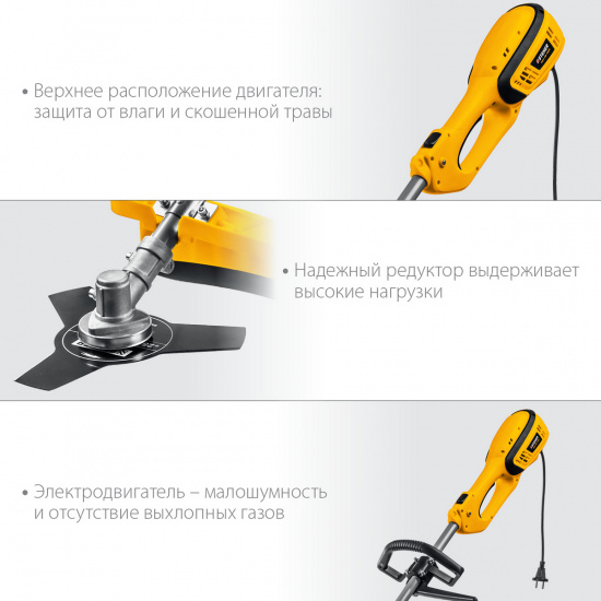 Большое фото товара - Сетевая коса ш/с 38см 1300Вт STEHER SEH-38-1300, SEH-38-1300. Вариант №5