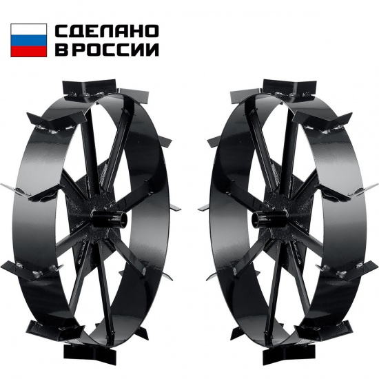 Большое фото товара - Грунтозацепы для мотоблоков 2шт 600х130мм ГР-8 ЗУБР 707105-8, 707105-8. Вариант №1