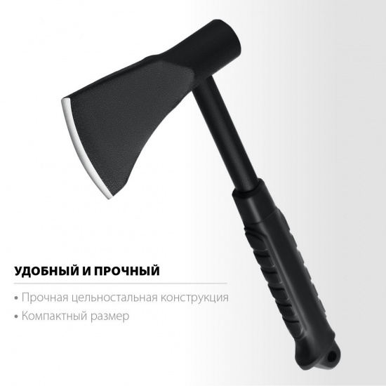 Большое фото товара - Универсальный топор 1100 г TУM-11 СИБИН 20674, 20674. Вариант №2