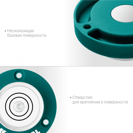 Большое фото товара - Поверхностный магнитный уровень d=49мм BULL'S EYE (БЫЧИЙ ГЛАЗ) KRAFTOOL 34789, 34789. Вариант №4