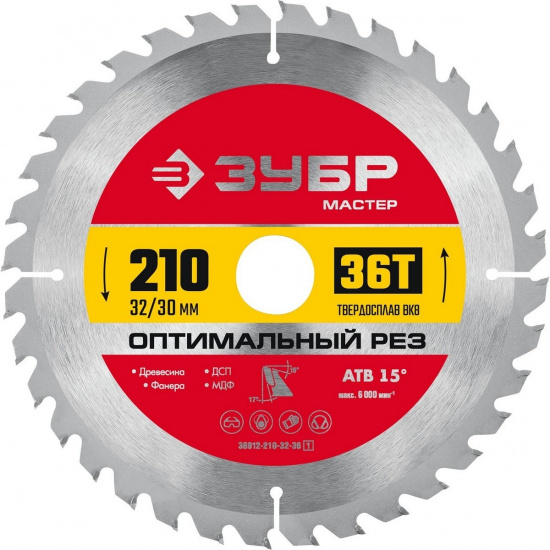 Большое фото товара - Пильный диск по дереву 36T 200x32/30мм Оптимальный рез ЗУБР 36912-210-32-36_z01, 36912-210-32-36_z01. Вариант №1