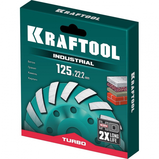 Большое фото товара - Сегментная алмазная шлифовальная чашка d=125мм Turbo KRAFTOOL 33368-125, 33368-125. Вариант №2