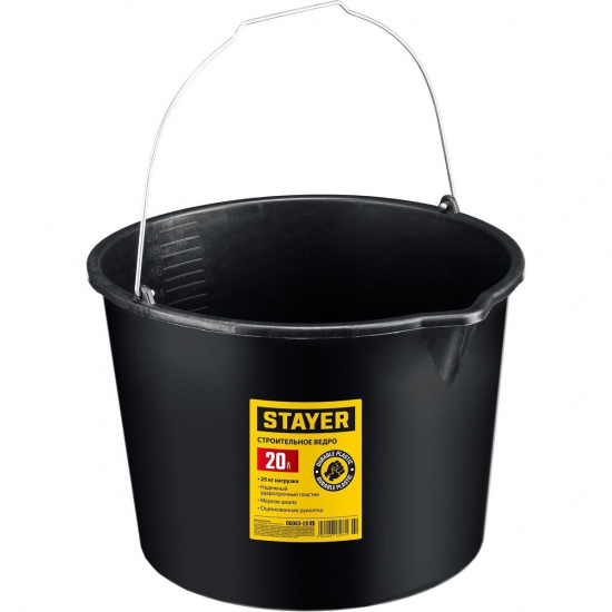 Большое фото товара - Строительное пластиковое ведро 20л STRONG STAYER 06083-20_z02, 06083-20_z02. Вариант №1