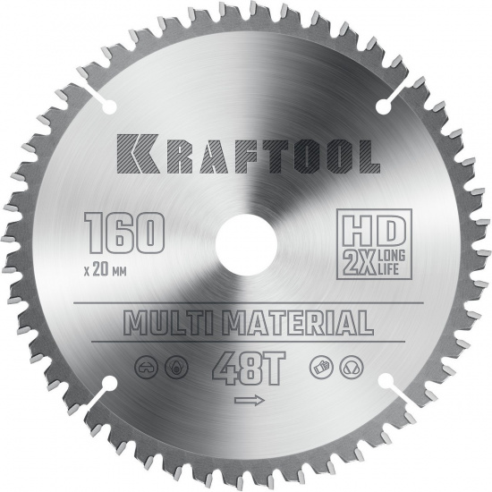 Большое фото товара - Пильный диск по алюминию 48Т 160х20мм Multi Material KRAFTOOL 36953-160-20, 36953-160-20. Вариант №1