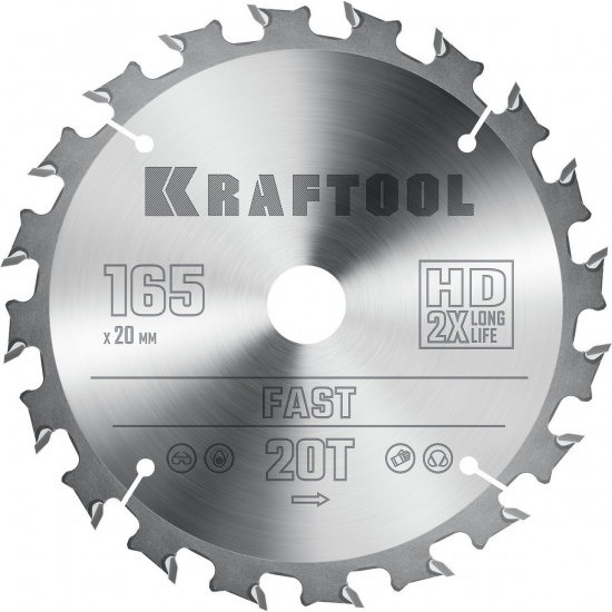Большое фото товара - Пильный диск по дереву 20Т 165х20мм Fast KRAFTOOL 36950-165-20, 36950-165-20. Вариант №1