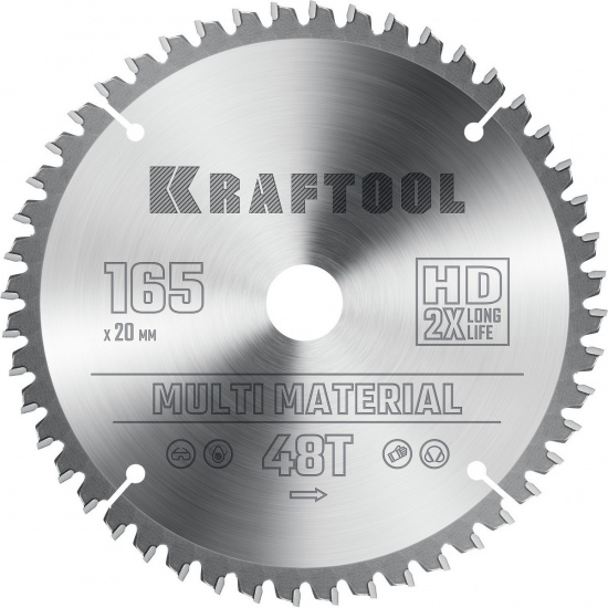 Большое фото товара - Пильный диск по алюминию 48Т 165x20мм Multi Material KRAFTOOL 36953-165-20, 36953-165-20. Вариант №1