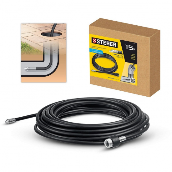 Большое фото товара - Шланг для прочистки труб 15м для пистолета G-280 PRO STEHER 75414-280-15, 75414-280-15. Вариант №1