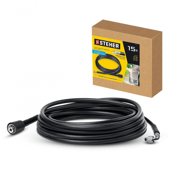 Большое фото товара - Шланг высокого давления 15м для пистолета G-280 PRO STEHER 75411-280-15, 75411-280-15. Вариант №1
