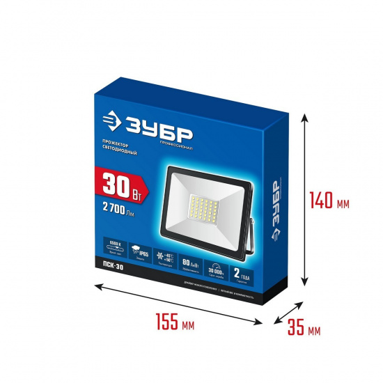 Большое фото товара - Светодиодный прожектор IP 65 6500 К 30Вт ПСК-30 ЗУБР 57141-30, 57141-30. Вариант №2