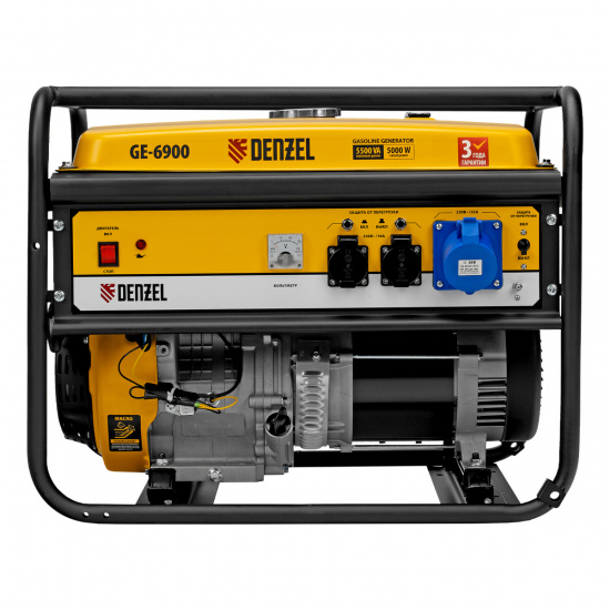 Большое фото товара - Генератор бензиновый GE 6900 5.5кВт 220В/50 Гц 25л ручной старт Denzel 94637, 94637. Вариант №3