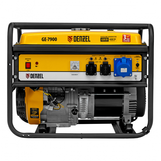 Большое фото товара - Генератор бензиновый GE 7900 6.5кВт 220В/50 Гц 25л ручной пуск Denzel 94638, 94638. Вариант №3