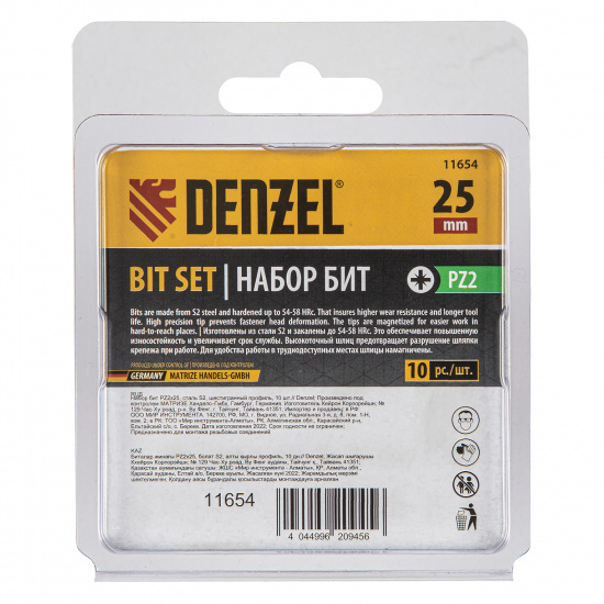 Большое фото товара - Бита PZ2х25 сталь S2 шестигранный профиль 10шт Е 6,3 Denzel 11654, 11654. Вариант №3