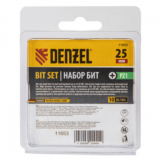 Большое фото товара - Бита PZ1х25 сталь S2 шестигранный профиль 10шт Е 6,3 Denzel 11653, 11653. Вариант №3
