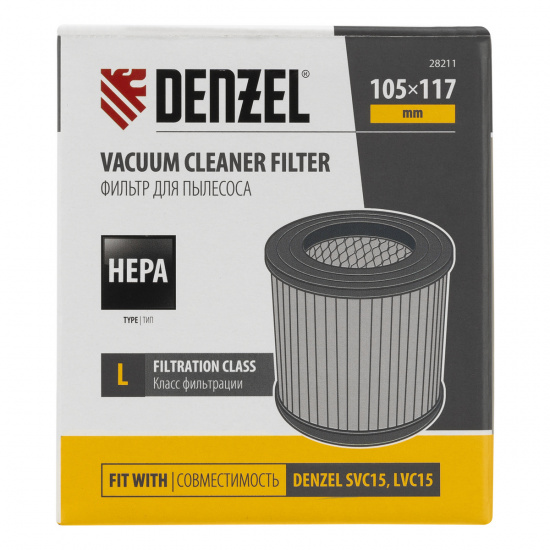 Большое фото товара - Фильтр каркасный-складчатый HEPA для пылесоса Denzel SVC15 LVC15 Denzel 28211, 28211. Вариант №5