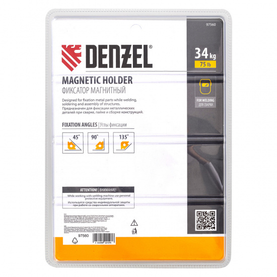 Большое фото товара - Фиксатор магнитный для сварочных работ усилие 75 LB Denzel 97560, 97560. Вариант №5