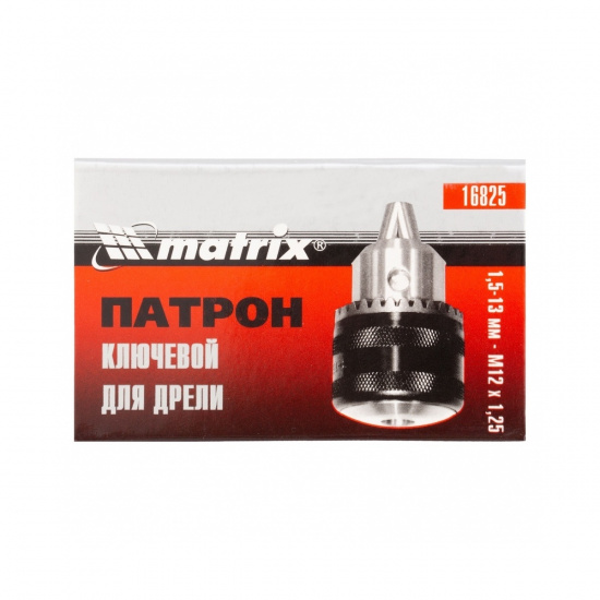 Большое фото товара - Патрон для дрели ключевой 1.5-13мм М12х1.25 Matrix 16825, 16825. Вариант №4