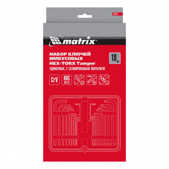 Большое фото товара - Набор ключей имбусовых HEX-Torx 18 шт: HEX 1.5-10мм T10-T50 CrV удлиненных Matrix 12315, 12315. Вариант №5