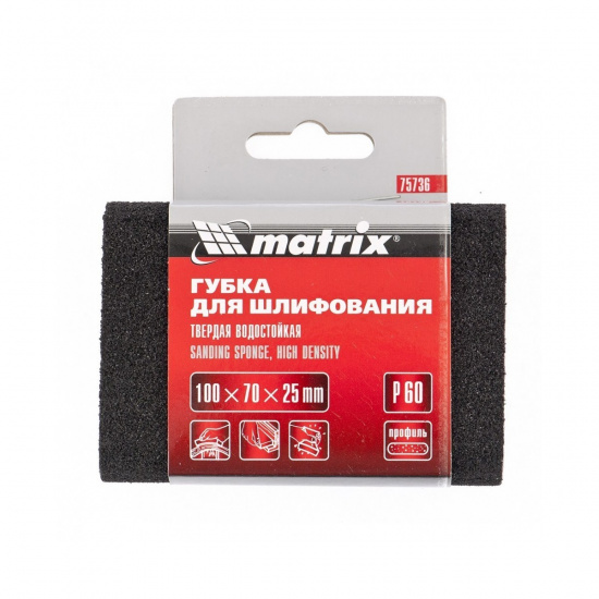 Большое фото товара - Губка для шлифования 100х70х25мм овал твердая P40 Matrix 75735, 75735. Вариант №2