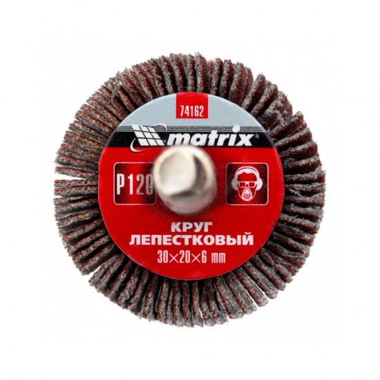 Большое фото товара - Круг лепестковый для дрели 30х20х6мм P120 Matrix 74162, 74162. Вариант №1