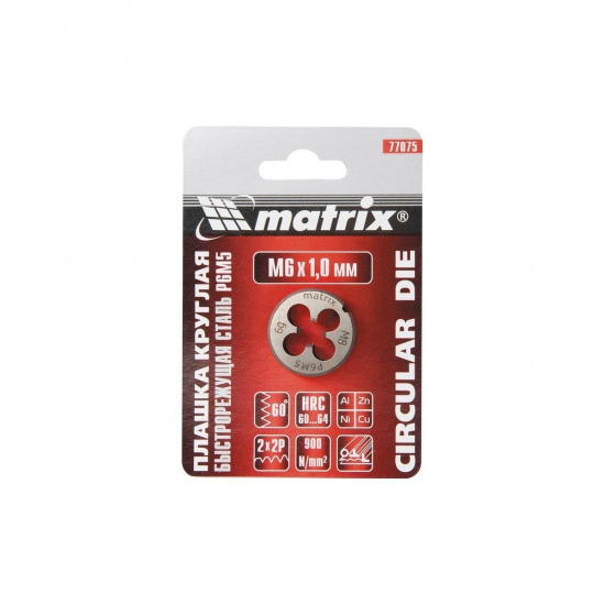 Большое фото товара - Плашка М6х1мм Р6М5 Matrix 77075, 77075. Вариант №1