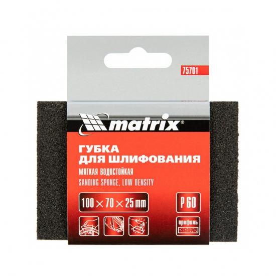 Большое фото товара - Губка для шлифования 100х70х25мм мягкая P60 Matrix 75701, 75701. Вариант №5