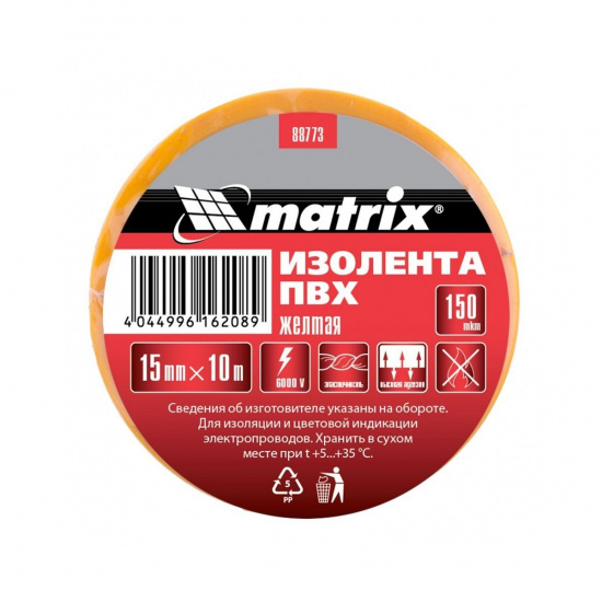 Большое фото товара - Изолента ПВХ 15мм*10м желтая 150 мкм Matrix 88773, 88773. Вариант №2