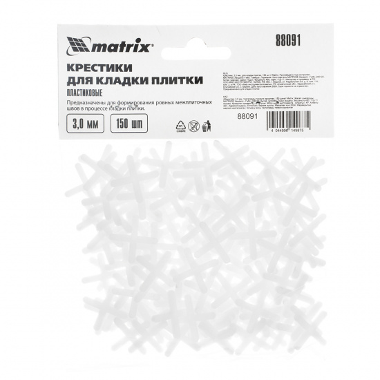 Большое фото товара - Крестики 3.0мм для кладки плитки 150шт Matrix 88091, 88091. Вариант №4