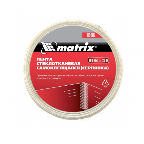 Большое фото товара - Серпянка самоклеящаяся 100мм*20м Matrix 89007, 89007. Вариант №1