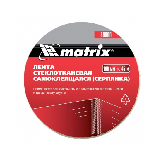 Большое фото товара - Серпянка самоклеящаяся 100мм*45м Matrix 89009, 89009. Вариант №1