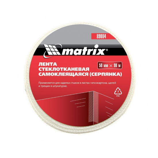 Большое фото товара - Серпянка самоклеящаяся 50мм*90м Matrix 89004, 89004. Вариант №1