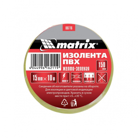Большое фото товара - Изолента ПВХ 15мм*10м желто-зеленая 150 мкм Matrix 88776, 88776. Вариант №2