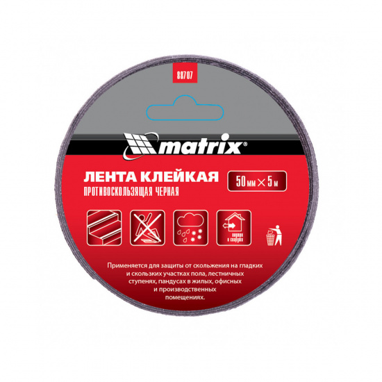 Большое фото товара - Лента клейкая противоскользящая черная 50ммx5м Matrix 88707, 88707. Вариант №2