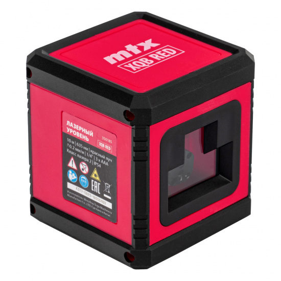 Большое фото товара - Лазерный уровень XQB RED Pro SET 10м красный луч батарейки штатив MATRIX 350185, 350185. Вариант №3