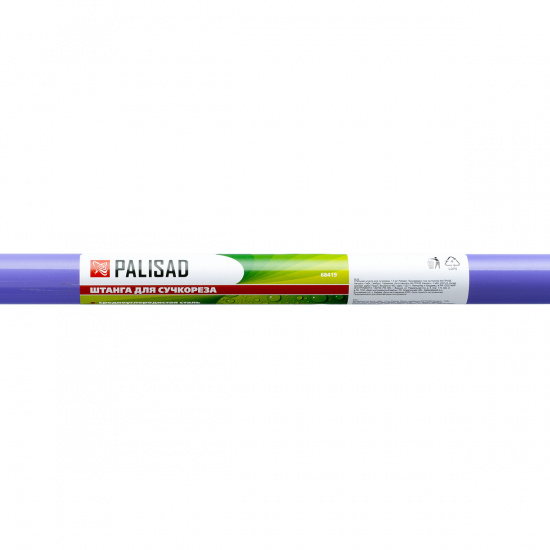 Большое фото товара - Стальная штанга для сучкореза 1.5м Palisad 68419, 68419. Вариант №5