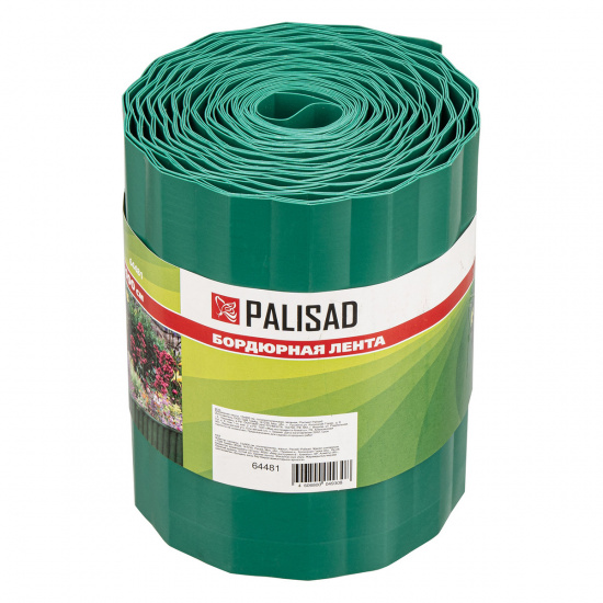 Большое фото товара - Бордюрная лента 15х900см полипропиленовая зеленая Palisad 64481, 64481. Вариант №4