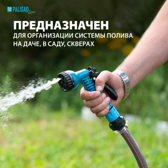 Большое фото товара - Шланг поливочный 4-х слойный армированный Professional 3/4 25м Palisad 67465, 67465. Вариант №4