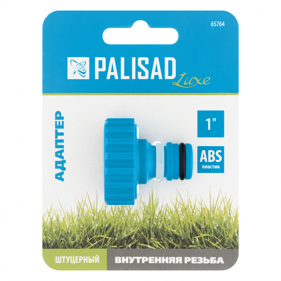 Большое фото товара - Адаптер с внутренней резьбой 1 Palisad Luxe 65764, 65764. Вариант №4