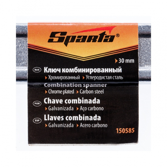 Большое фото товара - Ключ комбинированный 30мм Sparta 150585, 150585. Вариант №5