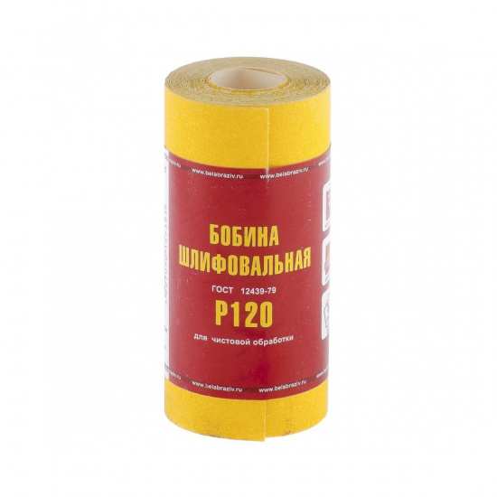 Большое фото товара - Шкурка на бумажной основе LP41C зернистость 10Н(P 120) мини-рулон 100мм*5м БАЗ 75651, 75651. Вариант №1