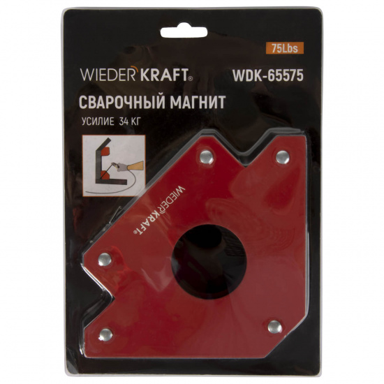 Большое фото товара - Сварочный магнит 35кг WIEDERKRAFT WDK-65575, WDK-65575. Вариант №5