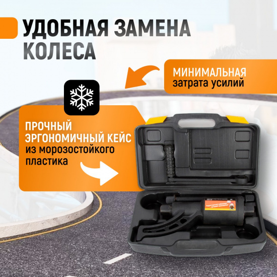 Большое фото товара - Гайковерт механический WIEDERKRAFT WDK-735, WDK-735. Вариант №3